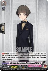 Hirano Toushirou Ceremonial Attire | DZ-TB02: Touken Ranbu Online | C | Normal | #DZ-TB02/077EN