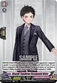 Atsushi Toushirou Ceremonial Attire | DZ-TB02: Touken Ranbu Online | C | Normal | #DZ-TB02/078EN
