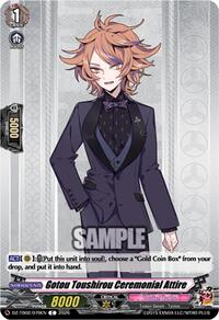 Gotou Toushirou Ceremonial Attire | DZ-TB02: Touken Ranbu Online | C | Normal | #DZ-TB02/079EN