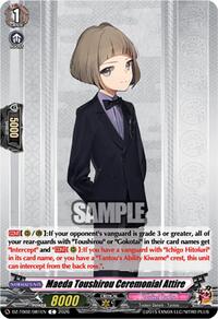 Maeda Toushirou Ceremonial Attire | DZ-TB02: Touken Ranbu Online | C | Normal | #DZ-TB02/081EN