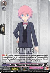 Akita Toushirou Ceremonial Attire | DZ-TB02: Touken Ranbu Online | C | Normal | #DZ-TB02/082EN