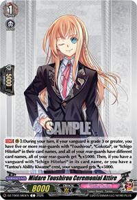 Midare Toushirou Ceremonial Attire | DZ-TB02: Touken Ranbu Online | C | Normal | #DZ-TB02/083EN