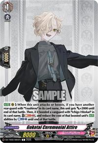 Gokotai Ceremonial Attire | DZ-TB02: Touken Ranbu Online | C | Normal | #DZ-TB02/084EN