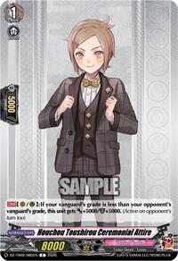 Houchou Toushirou Ceremonial Attire | DZ-TB02: Touken Ranbu Online | C | Normal | #DZ-TB02/085EN