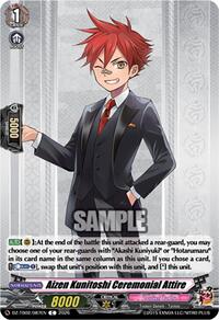 Aizen Kunitoshi Ceremonial Attire | DZ-TB02: Touken Ranbu Online | C | Normal | #DZ-TB02/087EN