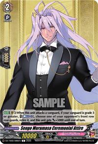 Sengo Muramasa Ceremonial Attire | DZ-TB02: Touken Ranbu Online | C | Normal | #DZ-TB02/088EN