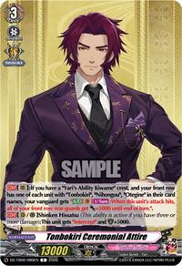 Tonbokiri Ceremonial Attire | DZ-TB02: Touken Ranbu Online | C | Normal | #DZ-TB02/089EN