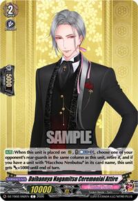 Daihannya Nagamitsu Ceremonial Attire | DZ-TB02: Touken Ranbu Online | C | Normal | #DZ-TB02/092EN