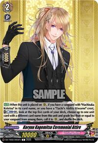 Koryuu Kagemitsu Ceremonial Attire | DZ-TB02: Touken Ranbu Online | C | Normal | #DZ-TB02/093EN