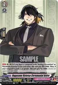 Nagasone Kotetsu Ceremonial Attire | DZ-TB02: Touken Ranbu Online | C | Normal | #DZ-TB02/097EN