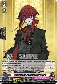 Nukemaru Ceremonial Attire | DZ-TB02: Touken Ranbu Online | C | Normal | #DZ-TB02/101EN