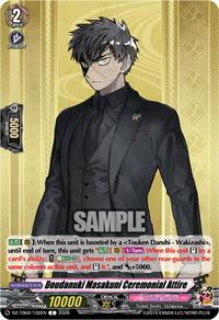 Doudanuki Masakuni Ceremonial Attire | DZ-TB02: Touken Ranbu Online | C | Normal | #DZ-TB02/102EN