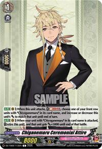 Chiganemaru Ceremonial Attire | DZ-TB02: Touken Ranbu Online | C | Normal | #DZ-TB02/113EN