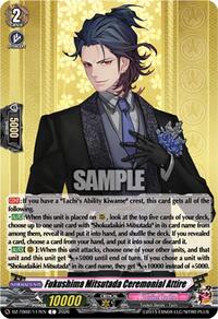 Fukushima Mitsutada Ceremonial Attire | DZ-TB02: Touken Ranbu Online | C | Normal | #DZ-TB02/117EN