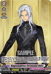 Ningenmukotsu Ceremonial Attire | DZ-TB02: Touken Ranbu Online | C | Normal | #DZ-TB02/119EN