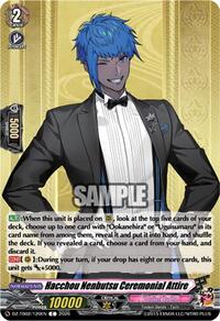 Hacchou Nenbutsu Ceremonial Attire | DZ-TB02: Touken Ranbu Online | C | Normal | #DZ-TB02/120EN