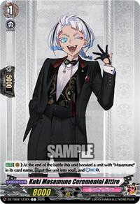 Kuki Masamune Ceremonial Attire | DZ-TB02: Touken Ranbu Online | C | Normal | #DZ-TB02/123EN