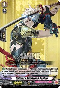 Onimaru Kunitsuna Sentou | DZ-TB02: Touken Ranbu Online | C | Normal | #DZ-TB02/126EN