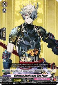 Onimaru Kunitsuna Ubu Form | DZ-TB02: Touken Ranbu Online | C | Normal | #DZ-TB02/127EN