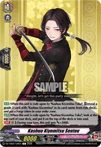 Kashuu Kiyomitsu Sentou | DZ-TB02: Touken Ranbu Online | C | Normal | #DZ-TB02/129EN