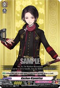 Kashuu Kiyomitsu | DZ-TB02: Touken Ranbu Online | C | Normal | #DZ-TB02/130EN