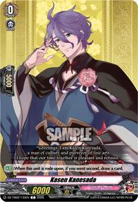 Kasen Kanesada | DZ-TB02: Touken Ranbu Online | C | Normal | #DZ-TB02/133EN
