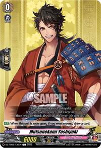 Mutsunokami Yoshiyuki | DZ-TB02: Touken Ranbu Online | C | Normal | #DZ-TB02/136EN