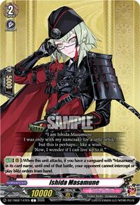 Ishida Masamune | DZ-TB02: Touken Ranbu Online | C | Normal | #DZ-TB02/147EN