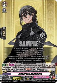 Magoroku Kanemoto | DZ-TB02: Touken Ranbu Online | C | Normal | #DZ-TB02/152EN