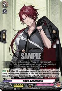 Goke Kanemitsu | DZ-TB02: Touken Ranbu Online | C | Normal | #DZ-TB02/153EN