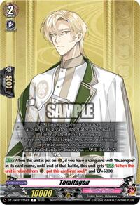Tomitagou | DZ-TB02: Touken Ranbu Online | C | Normal | #DZ-TB02/155EN