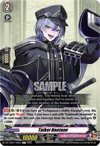 Taikei Naotane | DZ-TB02: Touken Ranbu Online | C | Normal | #DZ-TB02/156EN