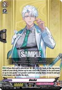 Unsho | DZ-TB02: Touken Ranbu Online | C | Normal | #DZ-TB02/158EN
