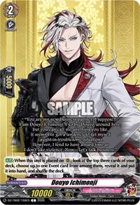 Douyo Ichimonji | DZ-TB02: Touken Ranbu Online | C | Normal | #DZ-TB02/159EN