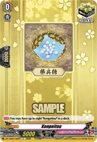 Konpeitou | DZ-TB02: Touken Ranbu Online | C | Normal | #DZ-TB02/160EN