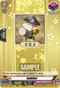 Gakkihei | DZ-TB02: Touken Ranbu Online | C | Normal | #DZ-TB02/162EN