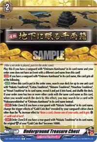 Underground Treasure Chest | DZ-TB02: Touken Ranbu Online | C | Normal | #DZ-TB02/165EN