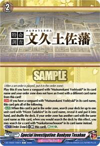 Special Investigation: Bunkyuu Tosahan | DZ-TB02: Touken Ranbu Online | C | Normal | #DZ-TB02/168EN