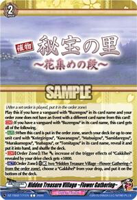 Hidden Treasure Village ~Flower Gathering~ | DZ-TB02: Touken Ranbu Online | C | Normal | #DZ-TB02/171EN