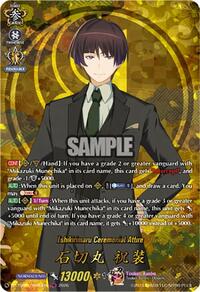 Ishikirimaru Ceremonial Attire (TRR) | DZ-TB02: Touken Ranbu Online | TRR | Normal | #DZ-TB02/TRR03EN