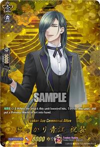 Nikkari Aoe Ceremonial Attire (TRR) | DZ-TB02: Touken Ranbu Online | TRR | Normal | #DZ-TB02/TRR09EN