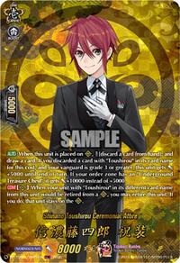 Shinano Toushirou Ceremonial Attire (TRR) | DZ-TB02: Touken Ranbu Online | TRR | Normal | #DZ-TB02/TRR21EN