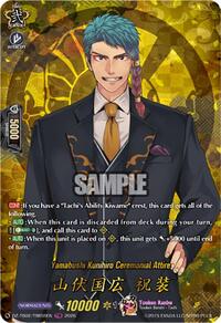Yamabushi Kunihiro Ceremonial Attire (TRR) | DZ-TB02: Touken Ranbu Online | TRR | Normal | #DZ-TB02/TRR59EN