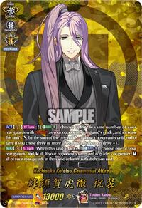 Hachisuka Kotetsu Ceremonial Attire (TRR) | DZ-TB02: Touken Ranbu Online | TRR | Normal | #DZ-TB02/TRR61EN