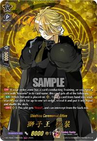 Shishiou Ceremonial Attire (TRR) | DZ-TB02: Touken Ranbu Online | TRR | Normal | #DZ-TB02/TRR71EN