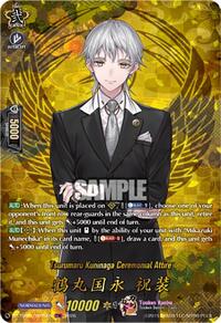 Tsurumaru Kuninaga Ceremonial Attire (TRR) | DZ-TB02: Touken Ranbu Online | TRR | Normal | #DZ-TB02/TRR75EN