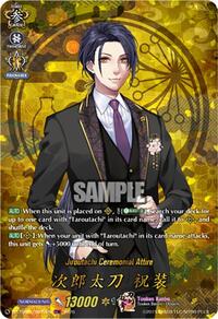 Jiroutachi Ceremonial Attire (TRR) | DZ-TB02: Touken Ranbu Online | TRR | Normal | #DZ-TB02/TRR77EN