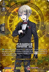 Hyuuga Masamune Ceremonial Attire (TRR) | DZ-TB02: Touken Ranbu Online | TRR | Normal | #DZ-TB02/TRR85EN