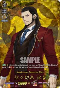 Nenekirimaru Ceremonial Attire (TRR) | DZ-TB02: Touken Ranbu Online | TRR | Normal | #DZ-TB02/TRR94EN