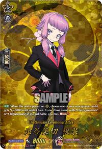 Chatannakiri Ceremonial Attire (TRR) | DZ-TB02: Touken Ranbu Online | TRR | Normal | #DZ-TB02/TRR98EN